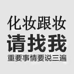 莘县婚姻介绍所电话号码在线咨询