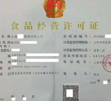 黄页88高清图片