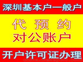 年检变更价格 年检变更批发 年检变更厂家