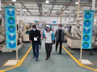 市商务局、市外商投资协会走访调研重点外资企业复工复产
