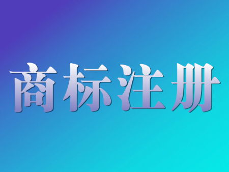 代理记账多少钱口碑好不好