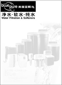 重要声明