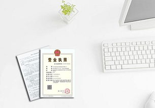 厂家 价格 批发 环保114