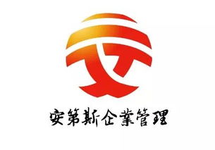 安第斯公司注册大全 工商财税大数据 异合企业服务网