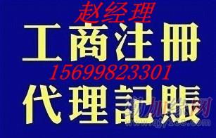 历史上的今天 基金公司注册3000万 3000万基金管理公司转让 历史上的今天 基金公司注册3000万 3000万基金管理公司转让 历史上的今天 基金公司注册3000万 3000