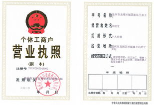 温州市龙湾沙城国航法兰加工厂 精密制造与集团化发展的典范